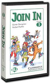 купить join in 3, купить 