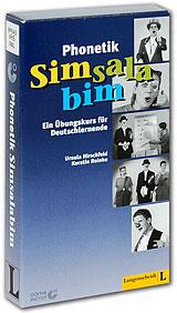 купить phonetik simsalabim, купить ein ubungskurs fur deutschlernende