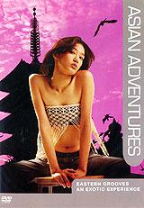 купить asian adventures, купить 