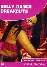 купить belly dance breakouts, купить 