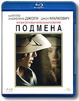 купить подмена (blu-ray), купить changeling