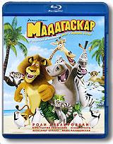 купить мадагаскар (blu-ray), купить madagascar