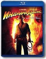 купить индиана джонс и королевство хрустального черепа (blu-ray), купить indiana jones and the kingdom of the crystal skull