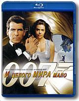 купить джеймс бонд: и целого мира мало (blu-ray), купить the world is not enough