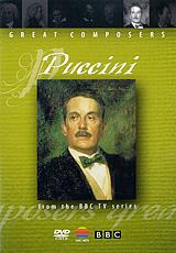купить great composers: puccini, купить 