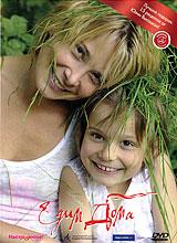 купить едим дома: пикники, купить 