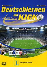купить deutschlernen mit kick, купить 