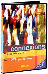 купить connexions: methode de francais: livre d'eleve niveau 2, купить 