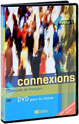 купить connexions: methode de francais: livre d'eleve niveau 1, купить 