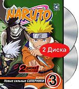 купить naruto: новые сильные соперники. выпуск 3. серии 17-24 (2 dvd), купить naruto