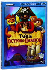 купить playmobil: тайна острова пиратов, купить playmobil: the secret of pirate island