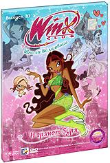 купить winx club. школа волшебниц: и грянет буря. выпуск 10, купить winx club