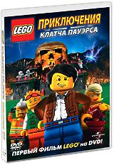 купить lego: приключения клатча пауэрса, купить lego: the adventures of clutch powers