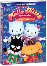 купить hello kitty: учим английский. выпуск 1, купить hello kitty: hello english