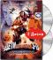 обложка Дети шпионов 3D: Игра окончена (DTS, 2 DVD)