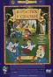 обложка В гостях у сказки. Сборник мультфильмов. Выпуск 2