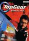обложка BBC: Top Gear. Дави на газ