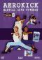 обложка Aerokick. Martial Arts Fitness