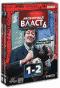 обложка Абсолютная власть. Сезоны 1-2 (4 DVD)