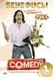 обложка Comedy Club: Бенефисы. Диск 1
