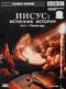 обложка BBC: Иисус: Истинная история. Часть 1. Ранние годы