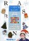 обложка Английский язык для детей: Занимательный видеословарь. Часть 3