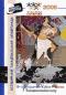 обложка 8-й Открытый Кубок России 2009: Танцевальное шоу. Взрослые - дуэты, малые группы, формейшен